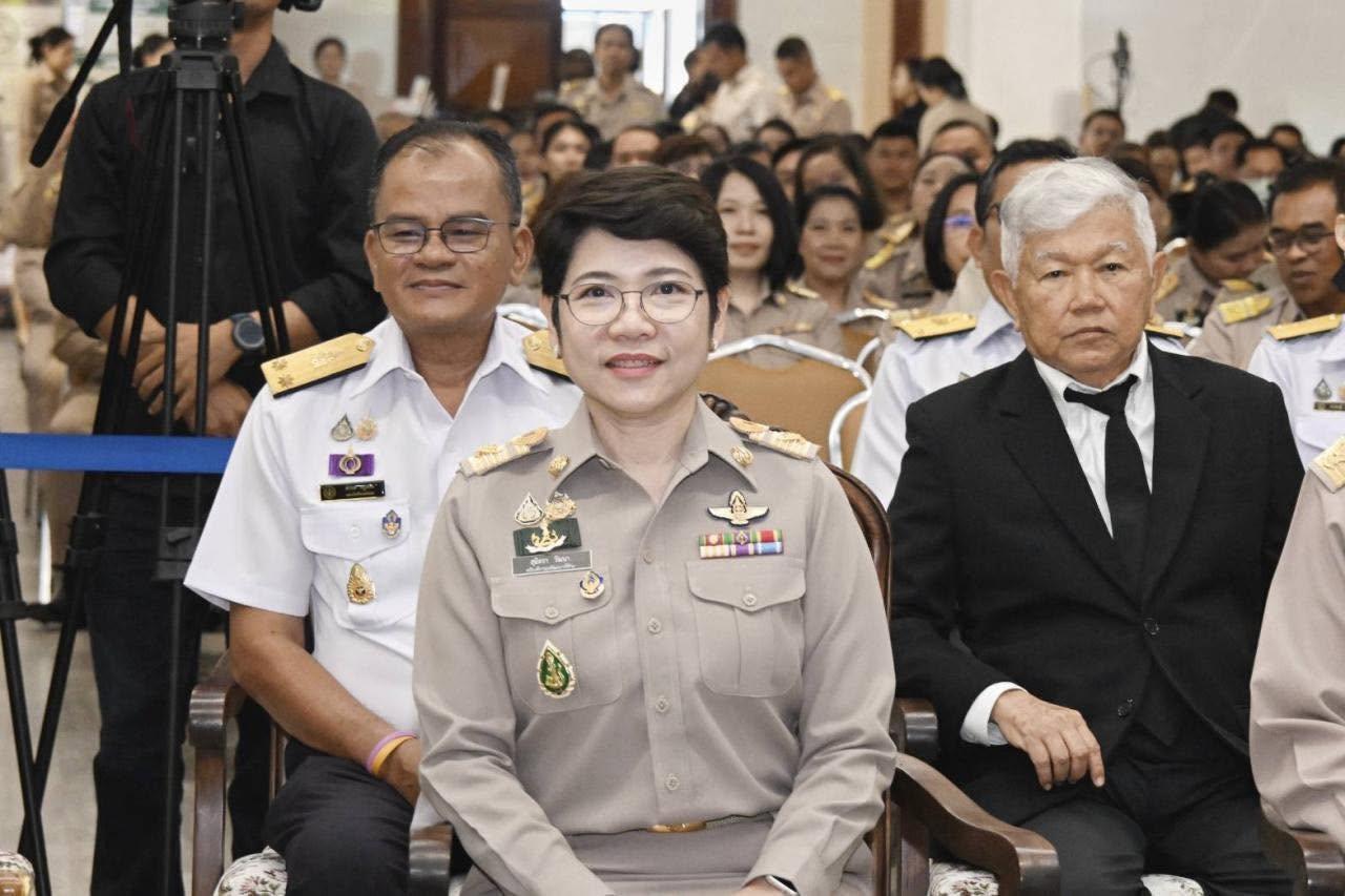 ภาพประกอบที่ 3