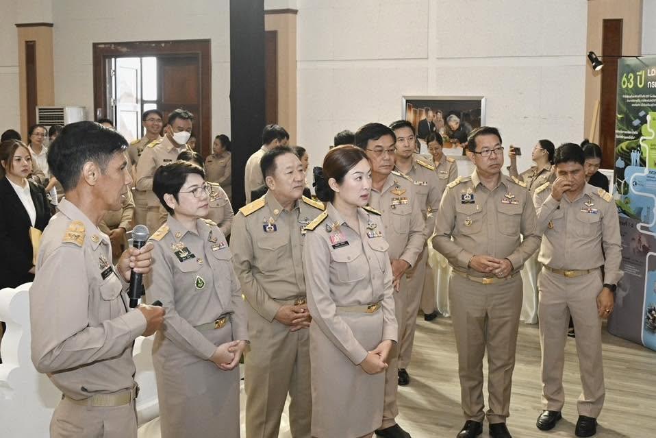 ภาพประกอบที่ 4