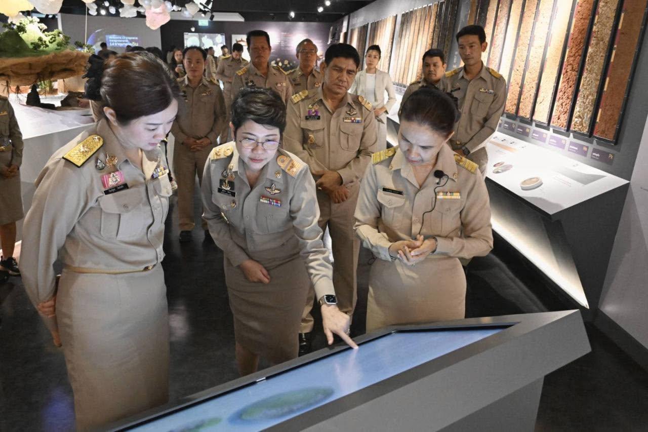 ภาพประกอบที่ 7