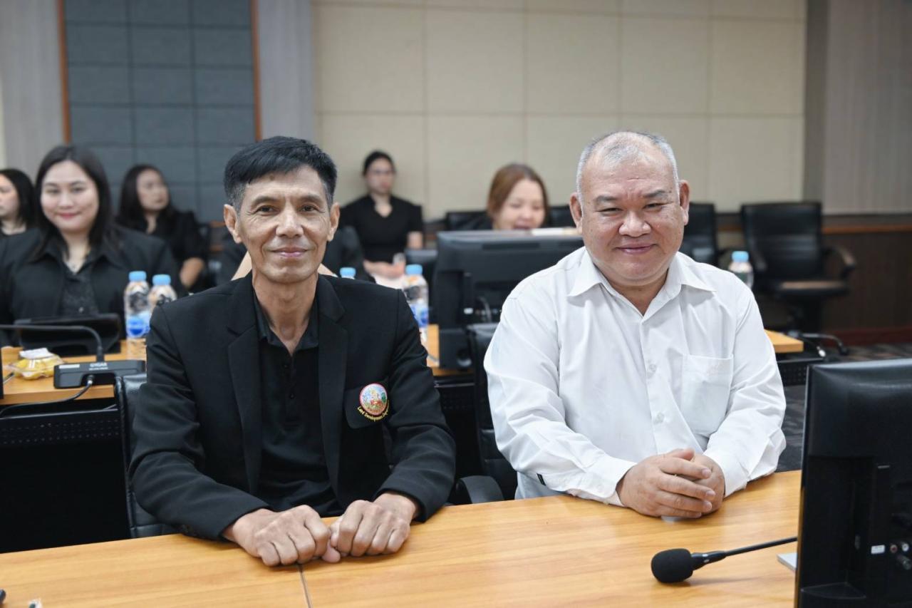ภาพประกอบที่ 2