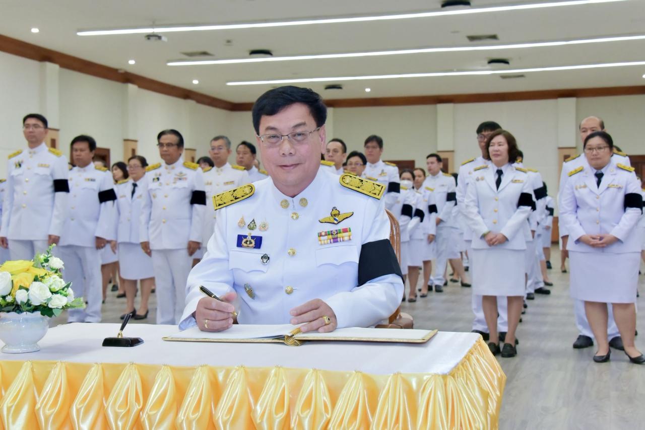 ภาพประกอบที่ 0