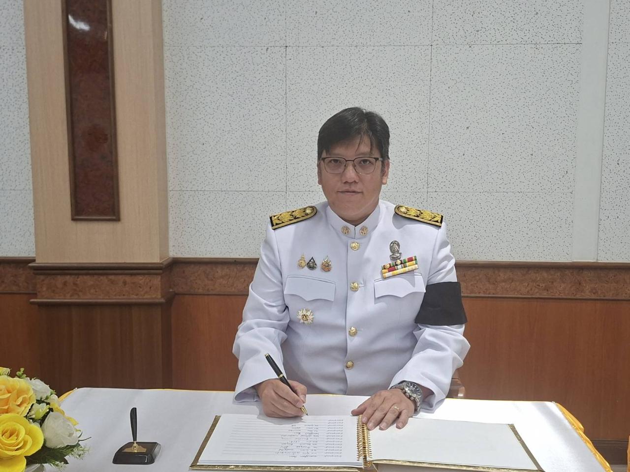 ภาพประกอบที่ 6