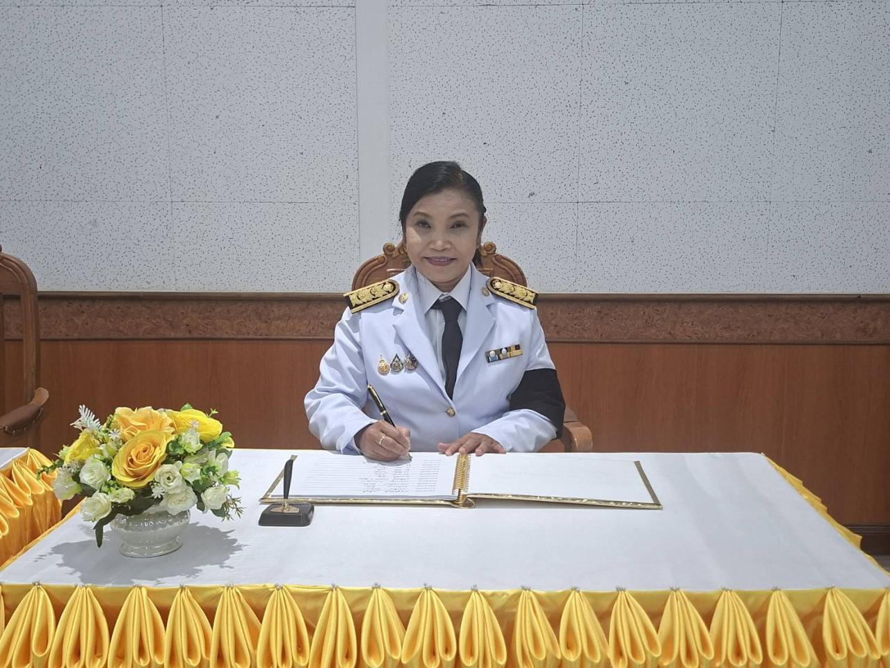 ภาพประกอบที่ 8
