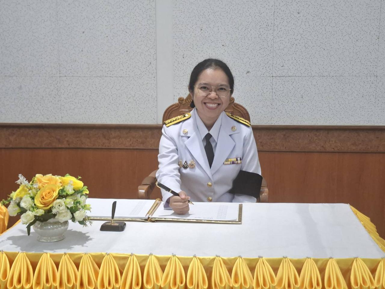 ภาพประกอบที่ 12