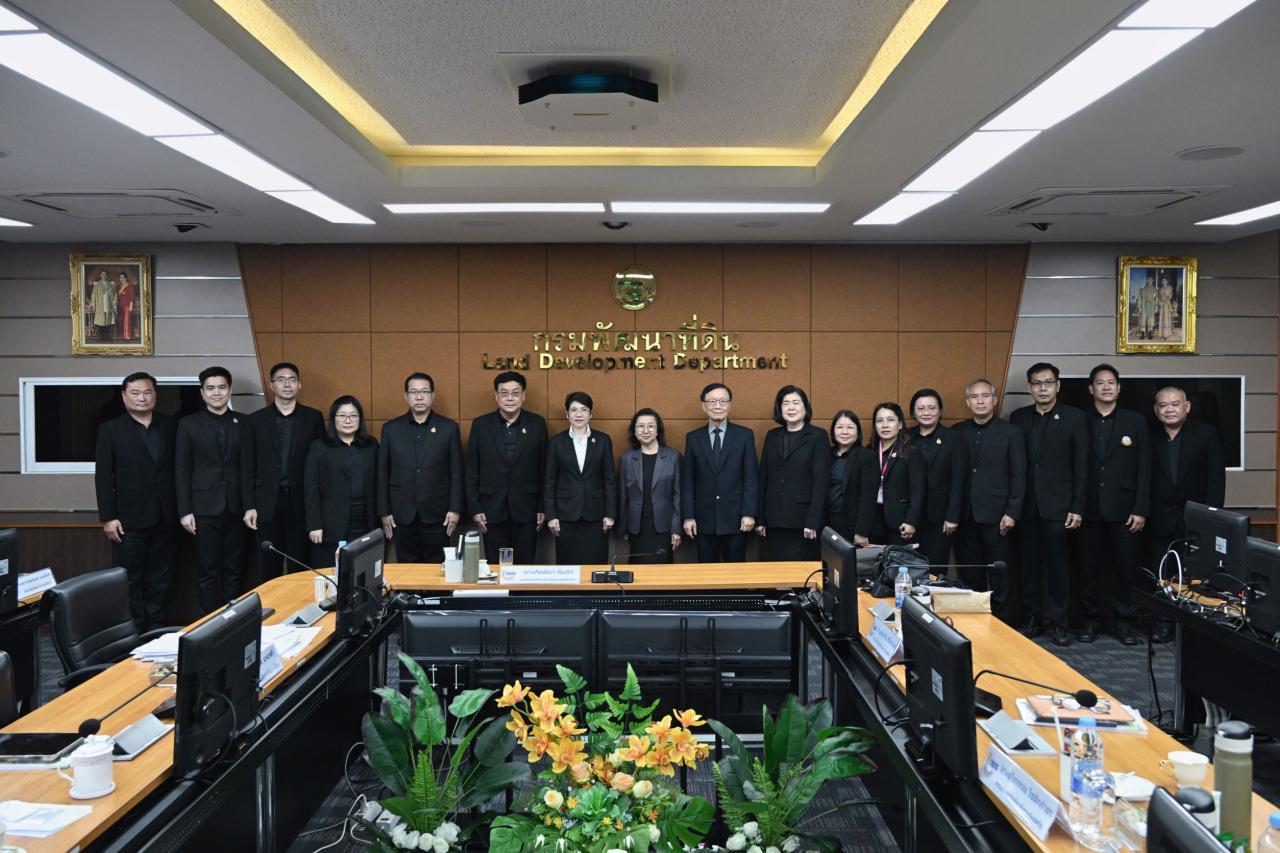 ภาพประกอบที่ 8