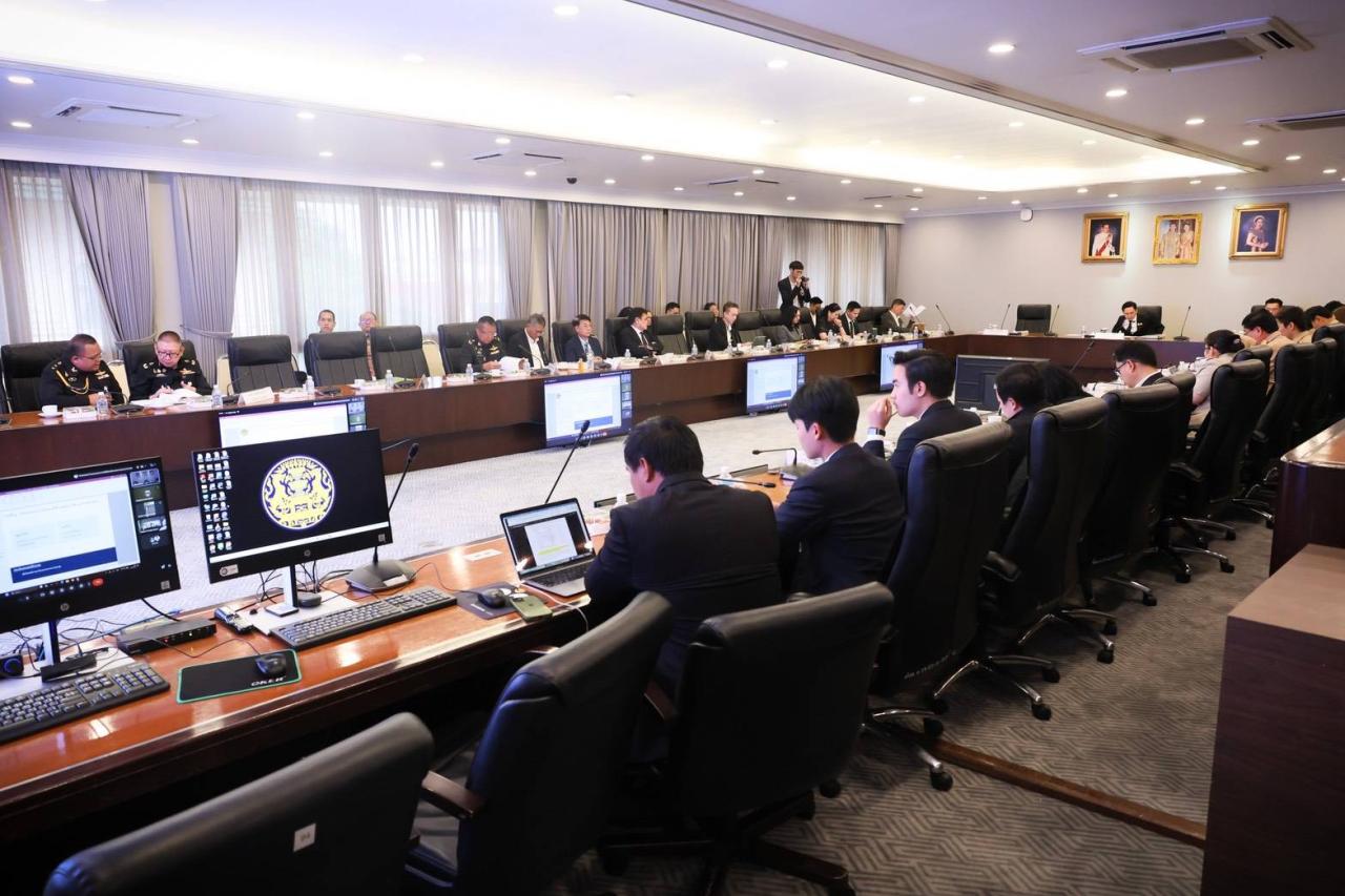 ภาพประกอบที่ 7
