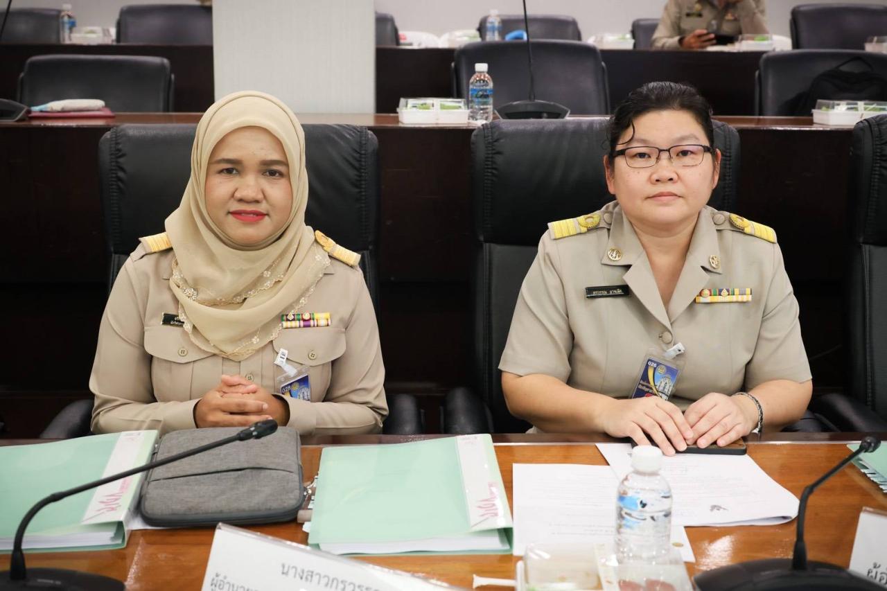 ภาพประกอบที่ 4
