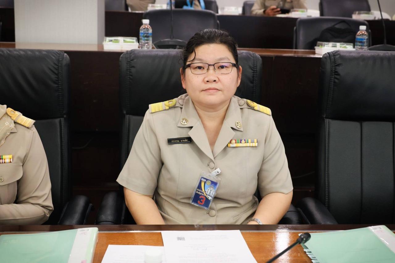 ภาพประกอบที่ 3