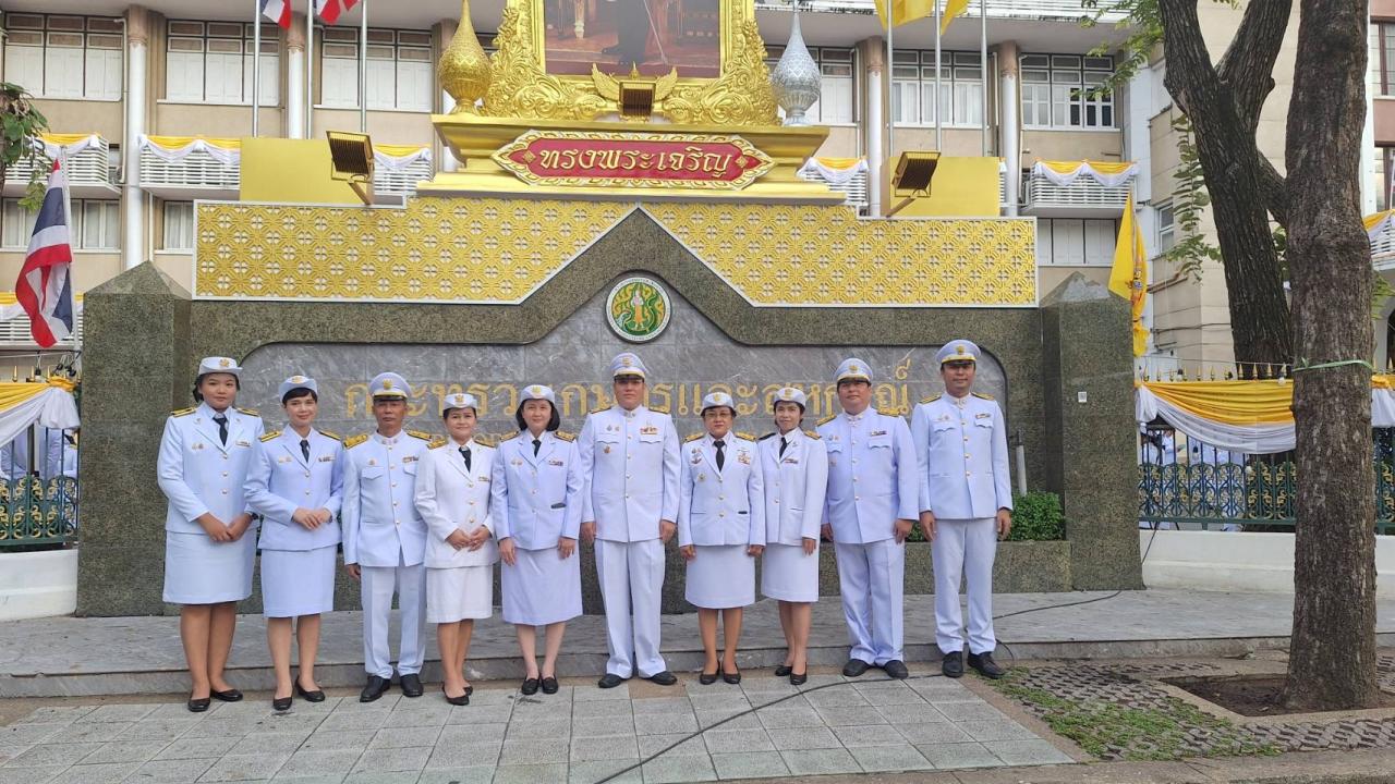 ภาพประกอบที่ 9