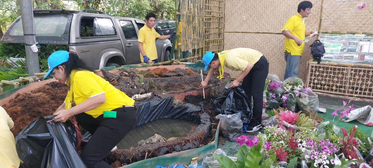 ภาพประกอบที่ 10