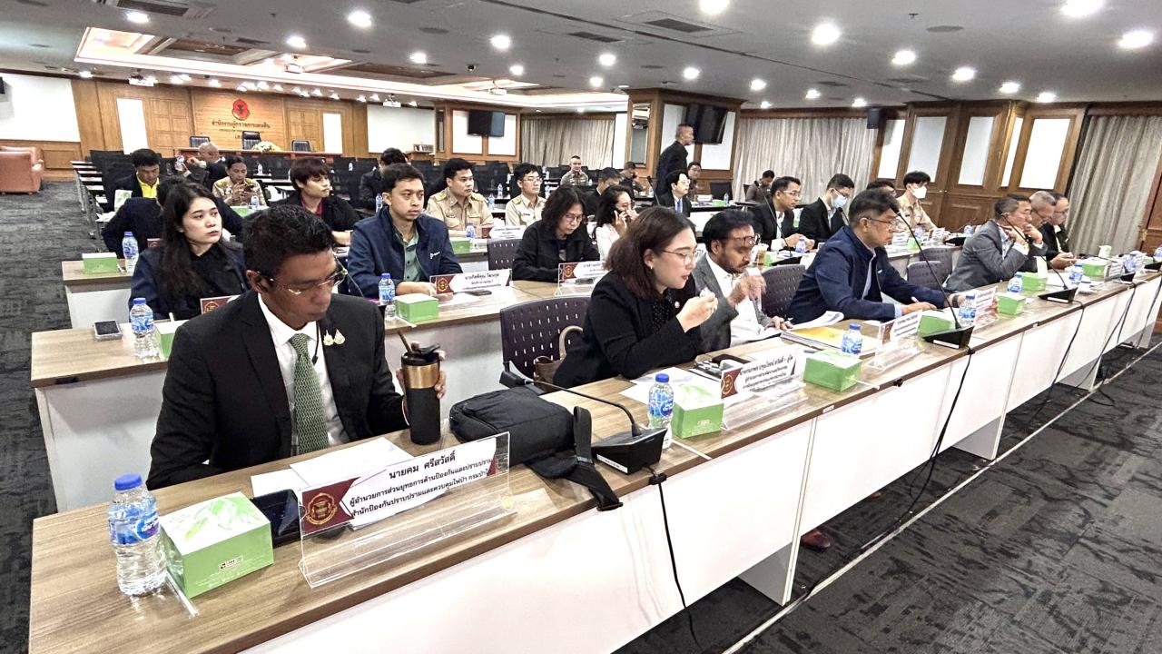 ภาพประกอบที่ 6