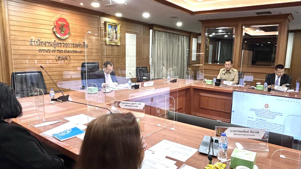 ภาพประกอบที่ 7