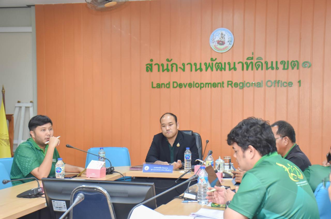 ภาพประกอบที่ 0