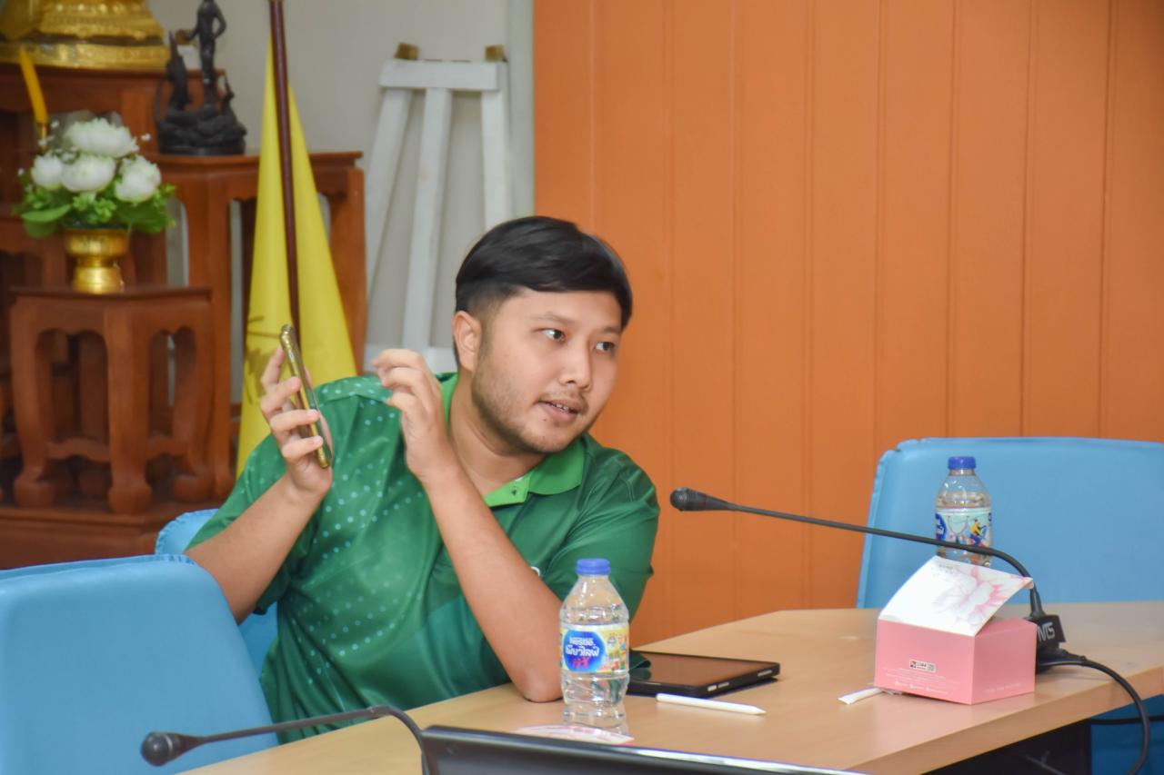 ภาพประกอบที่ 3