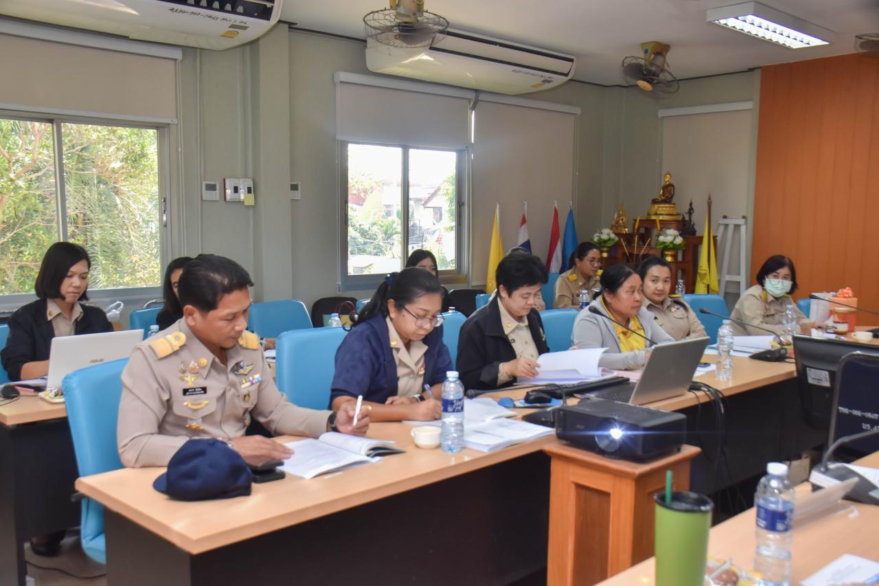 ภาพประกอบที่ 1