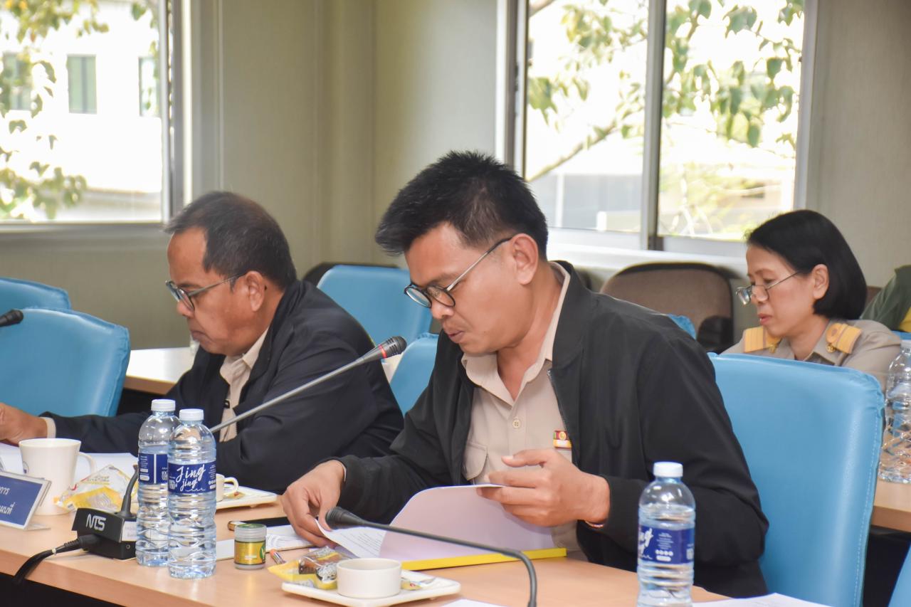 ภาพประกอบที่ 4