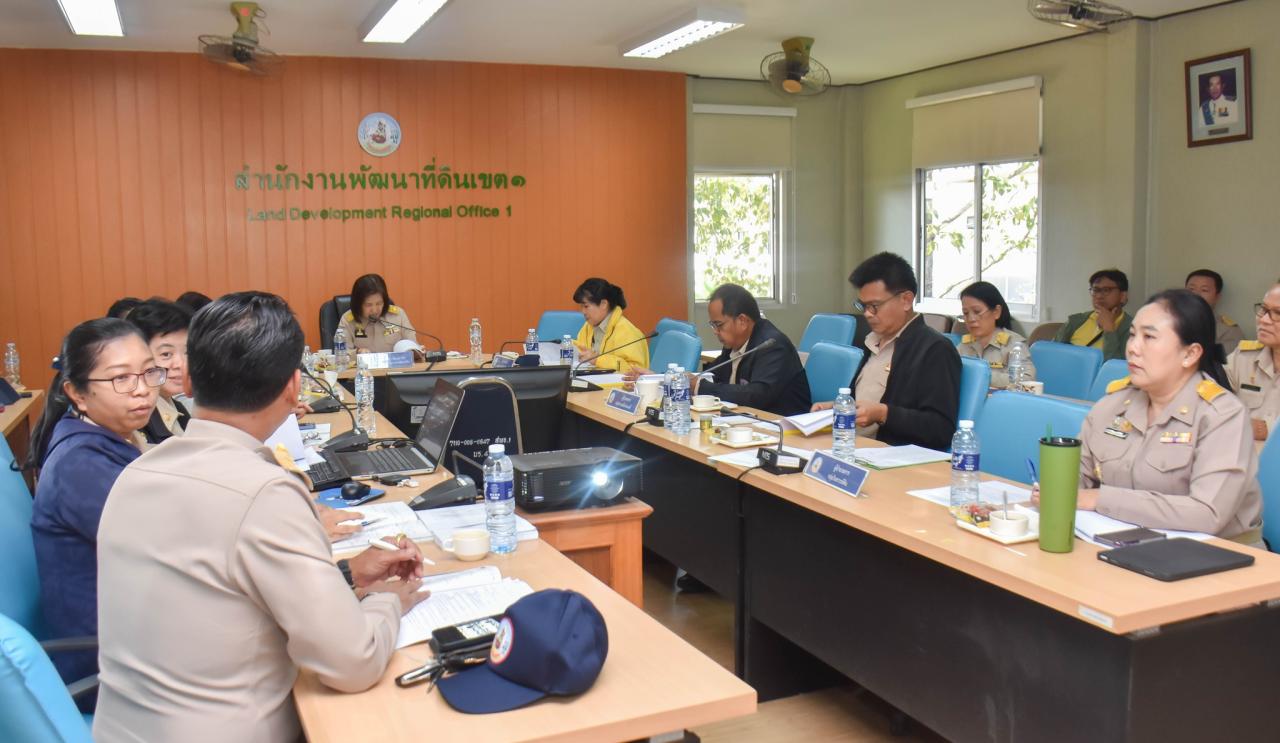 ภาพประกอบที่ 5