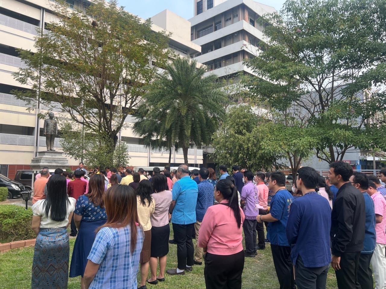 ภาพประกอบที่ 2