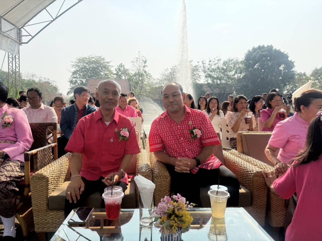 ภาพประกอบที่ 3