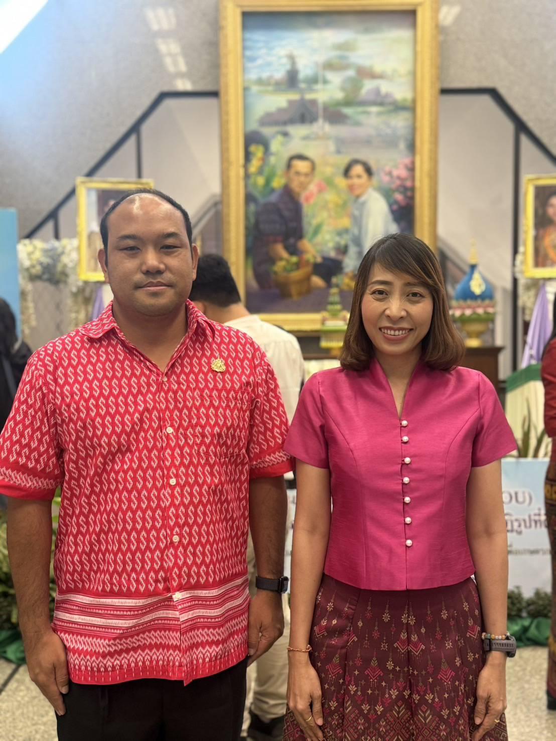 ภาพประกอบที่ 5