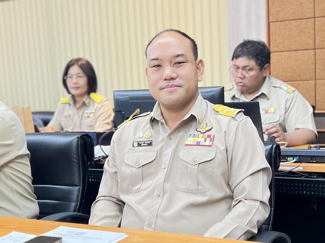 ภาพประกอบที่ 0