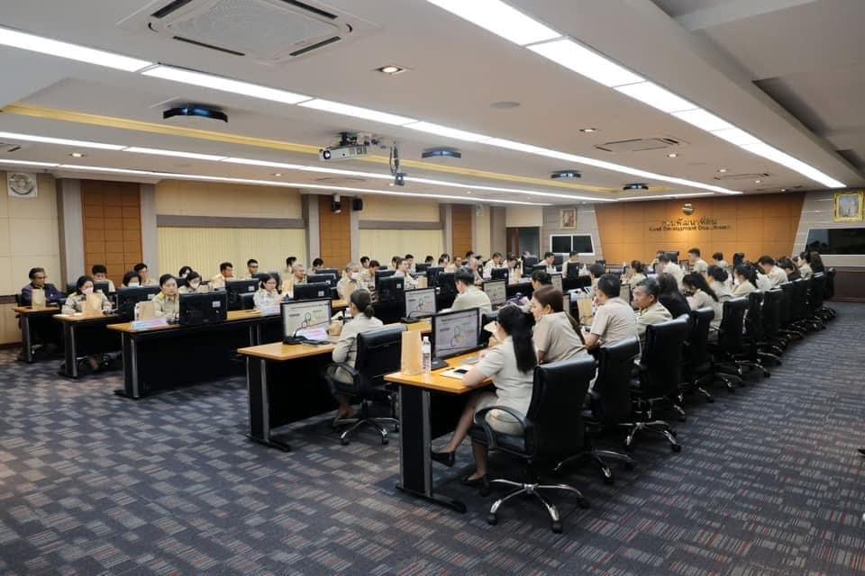 ภาพประกอบที่ 1