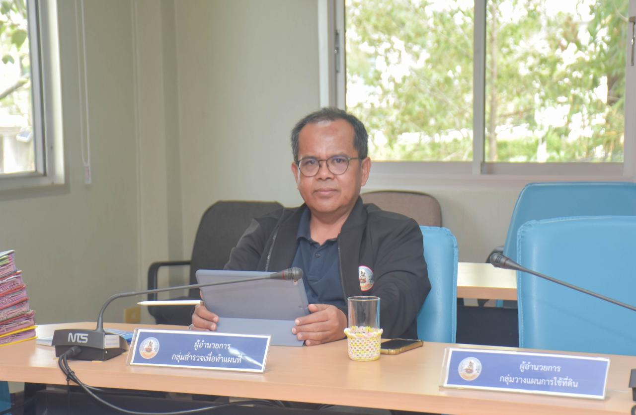 ภาพประกอบที่ 1