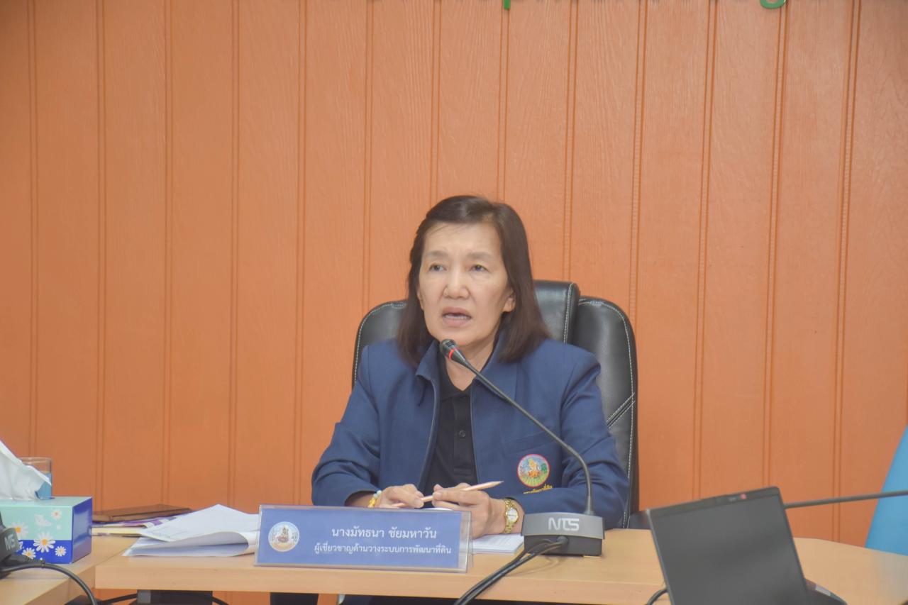 ภาพประกอบที่ 0