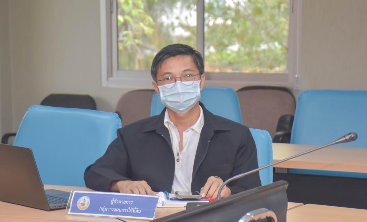 ภาพประกอบที่ 1