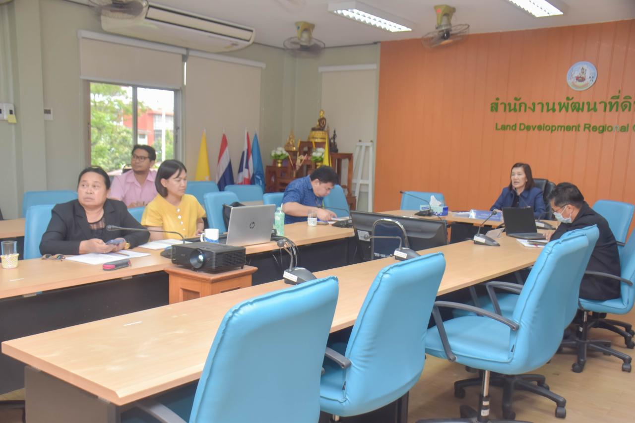 ภาพประกอบที่ 5