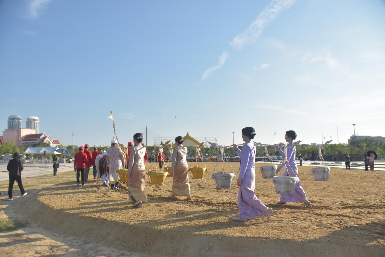 ภาพประกอบที่ 3