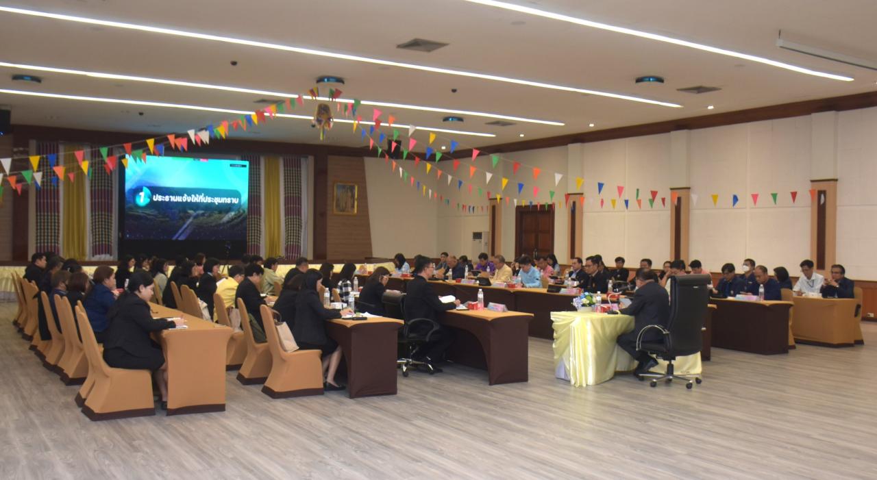 ภาพประกอบที่ 1