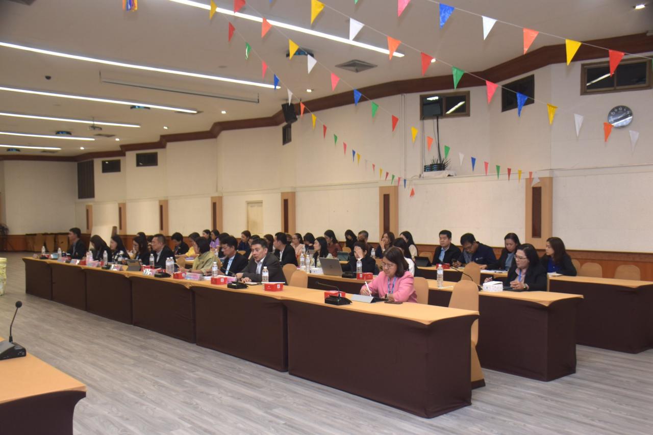 ภาพประกอบที่ 2