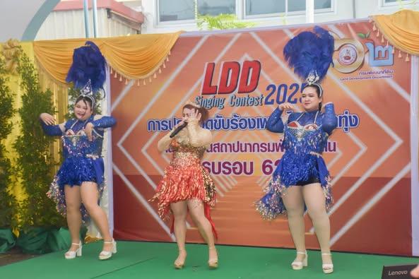 ภาพประกอบที่ 0