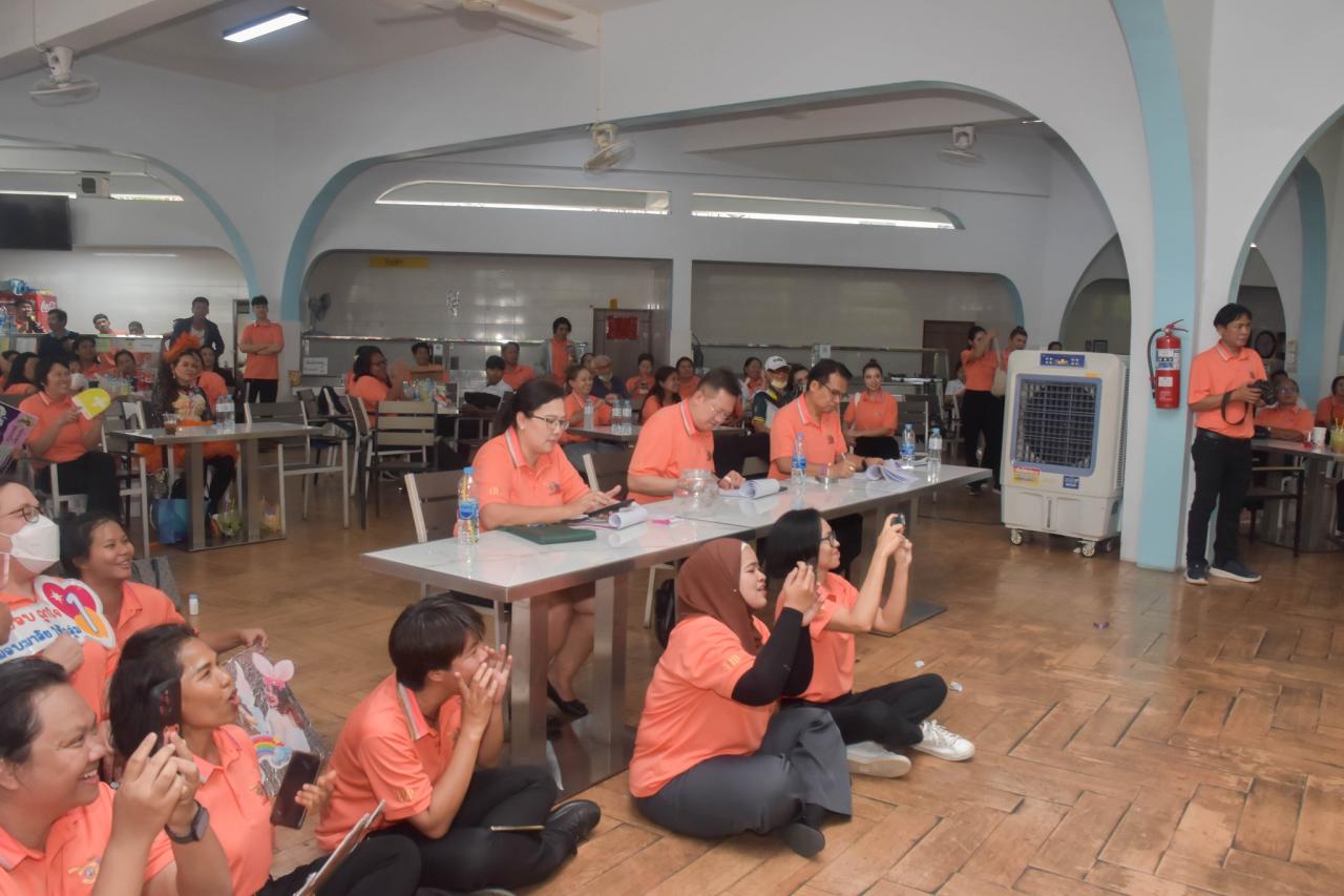 ภาพประกอบที่ 3