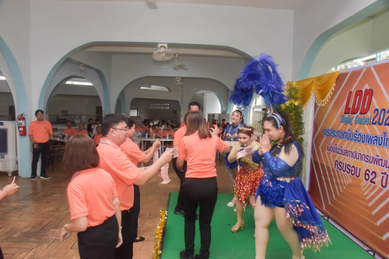 ภาพประกอบที่ 5