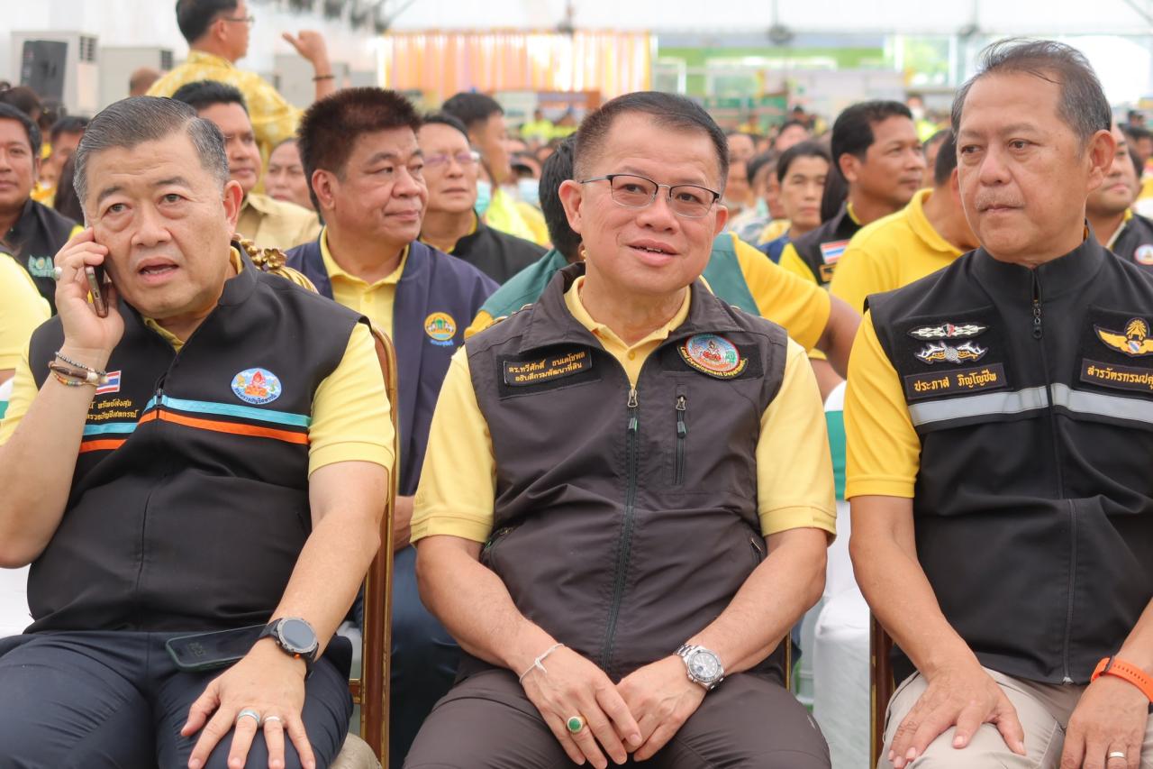 ภาพประกอบที่ 4