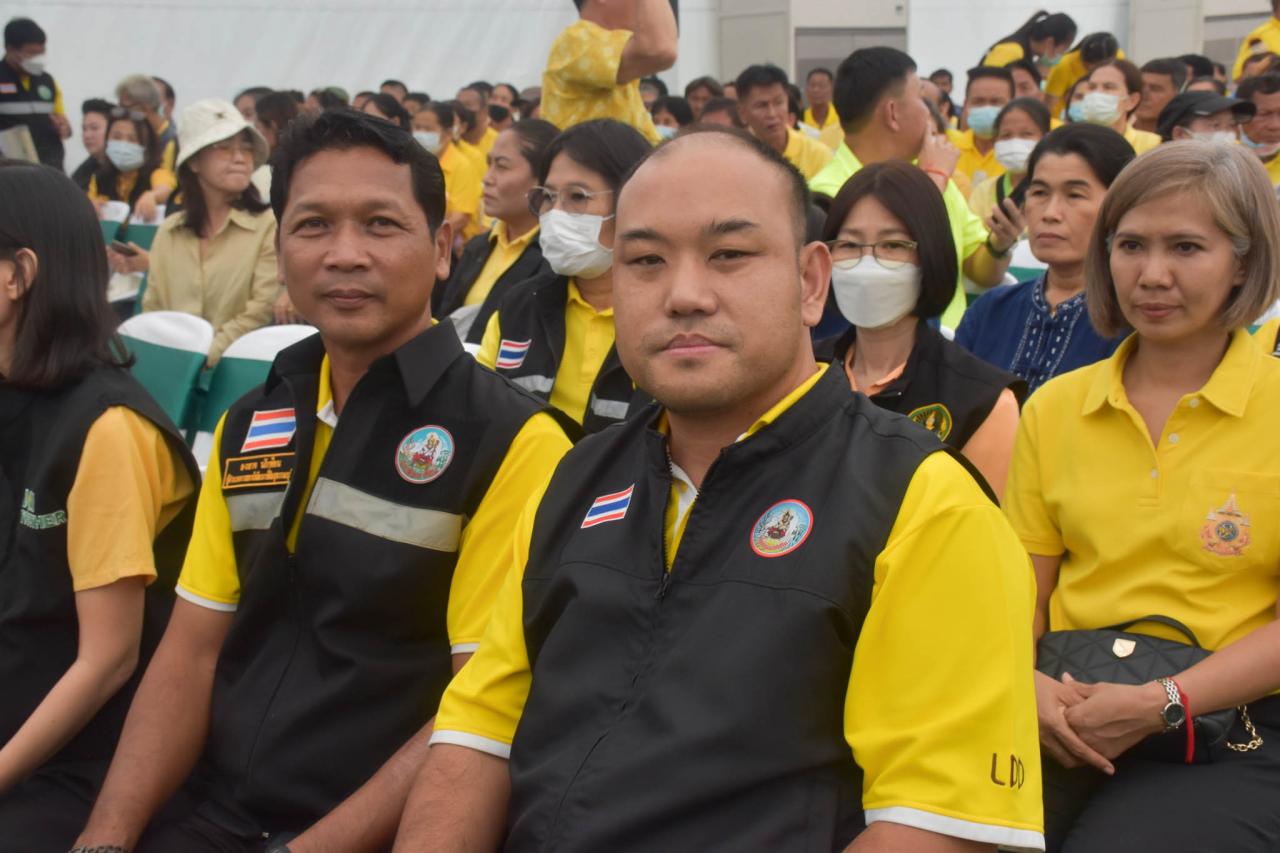 ภาพประกอบที่ 5