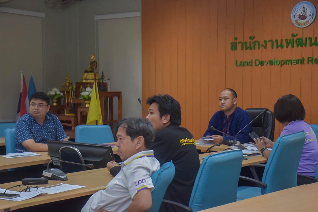 ภาพประกอบที่ 2