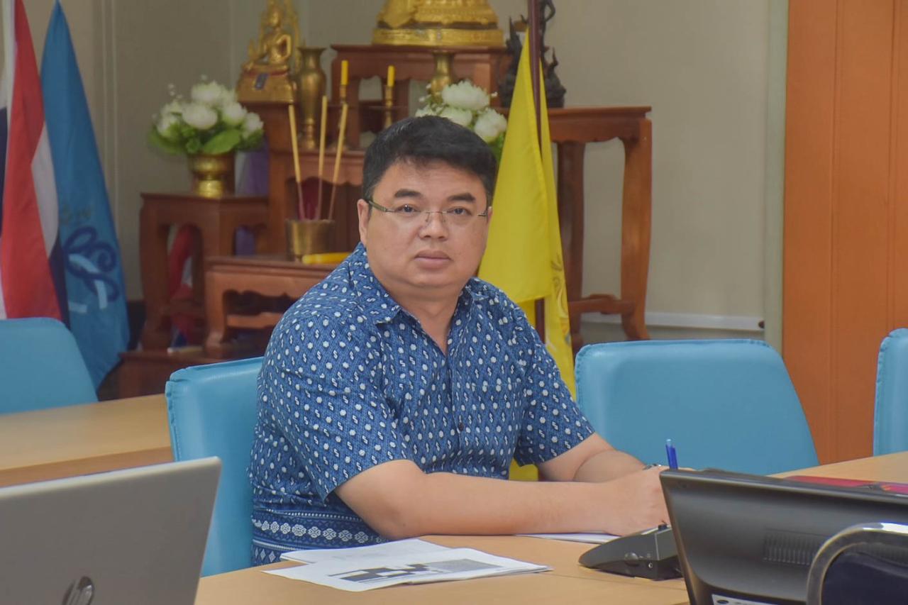 ภาพประกอบที่ 3