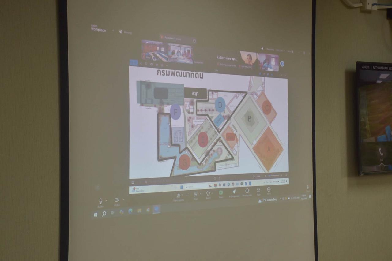 ภาพประกอบที่ 8