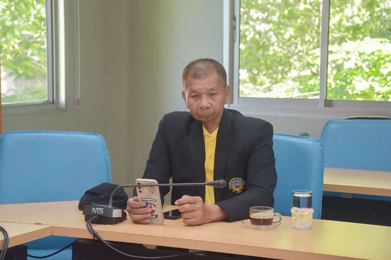 ภาพประกอบที่ 1