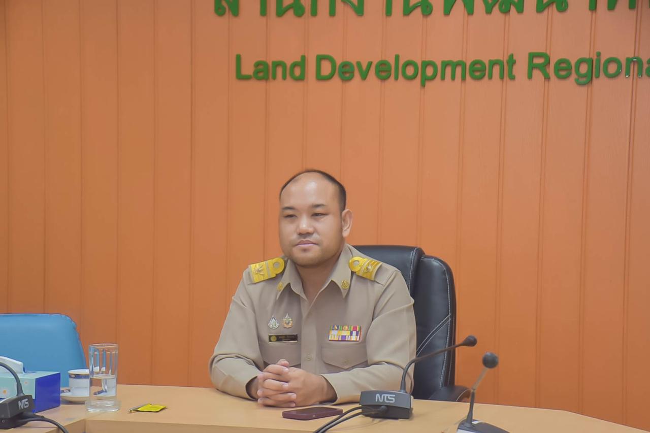 ภาพประกอบที่ 2