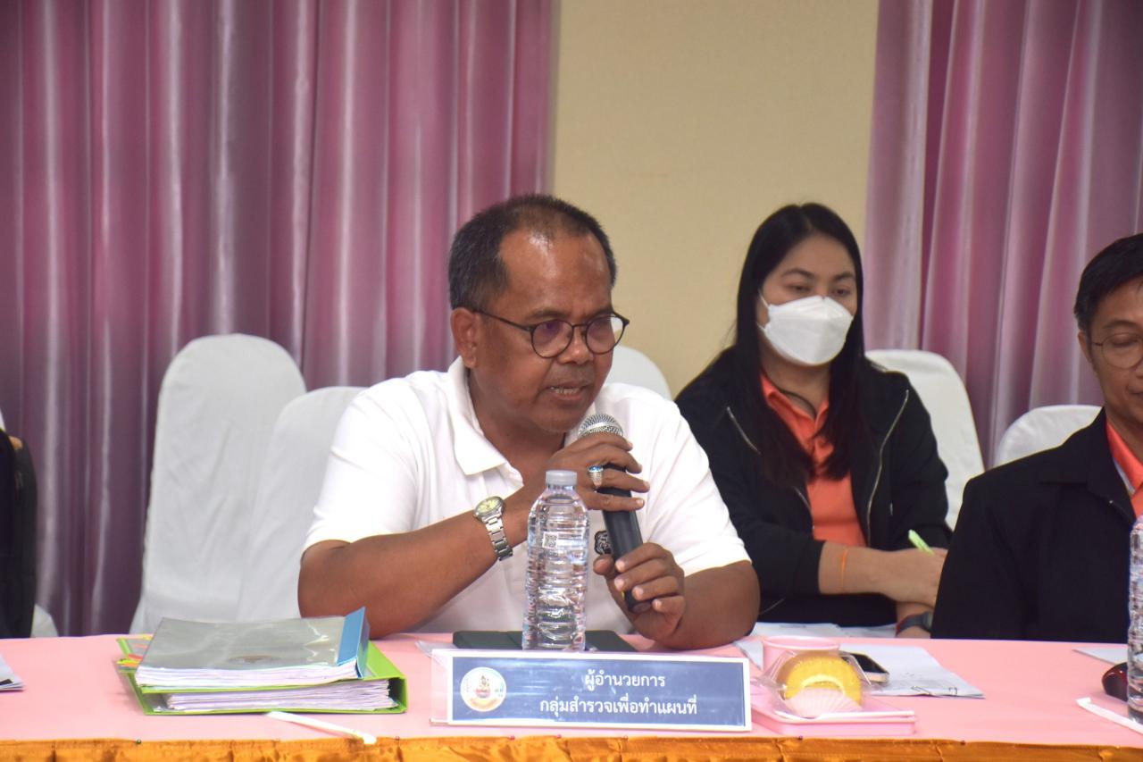 ภาพประกอบที่ 0