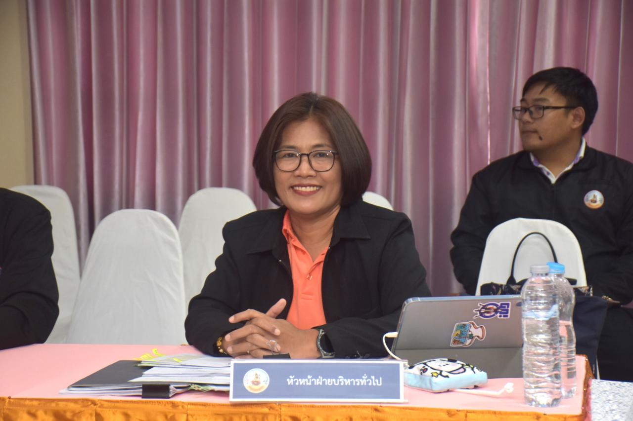 ภาพประกอบที่ 1