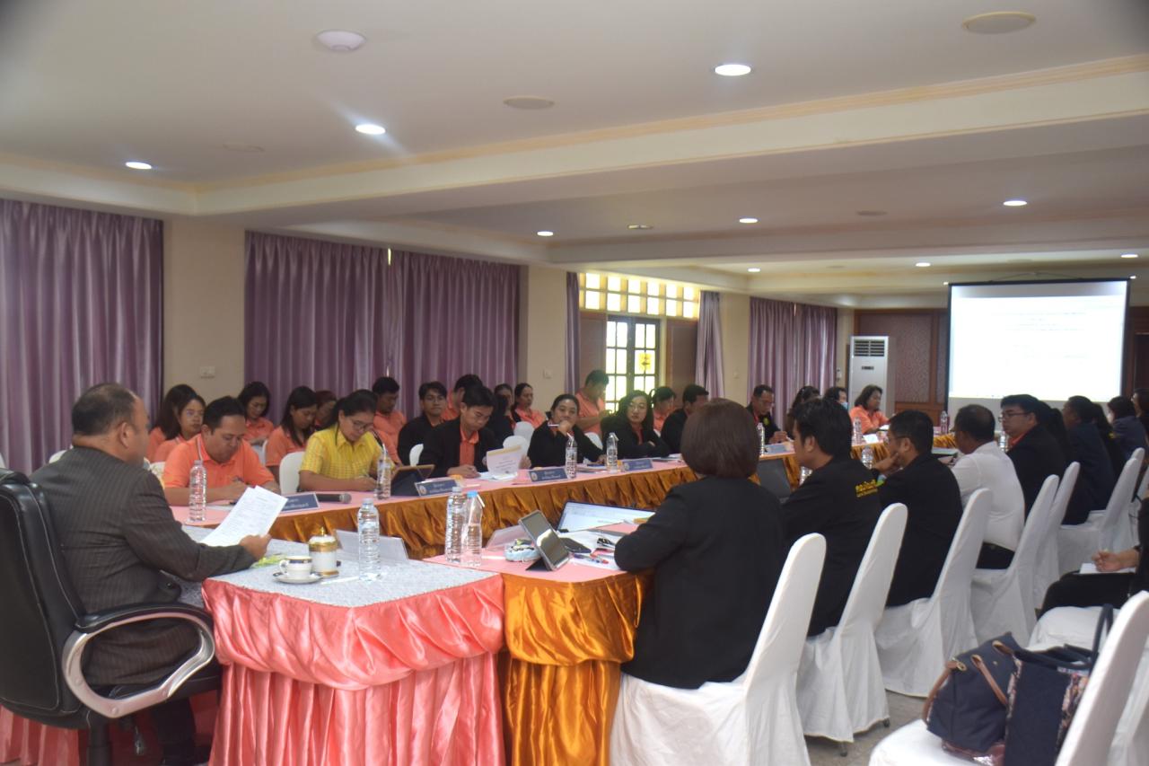 ภาพประกอบที่ 4