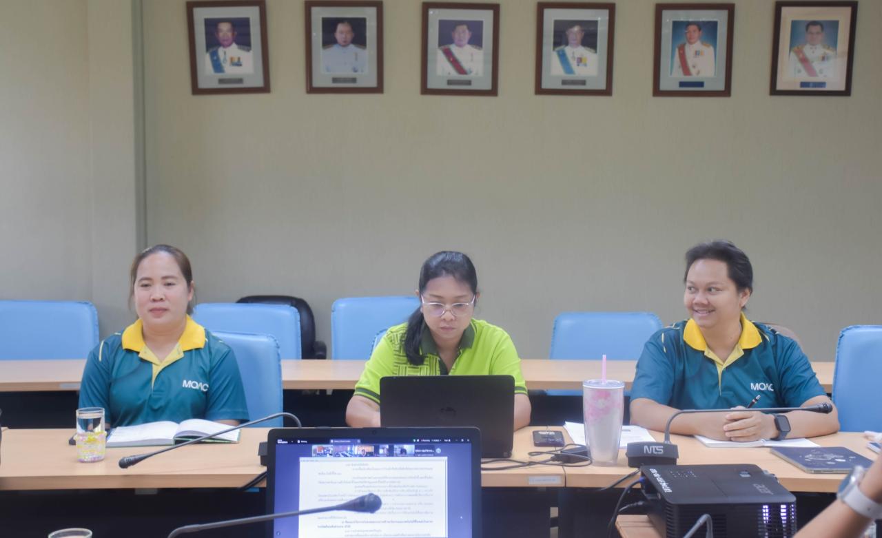 ภาพประกอบที่ 5