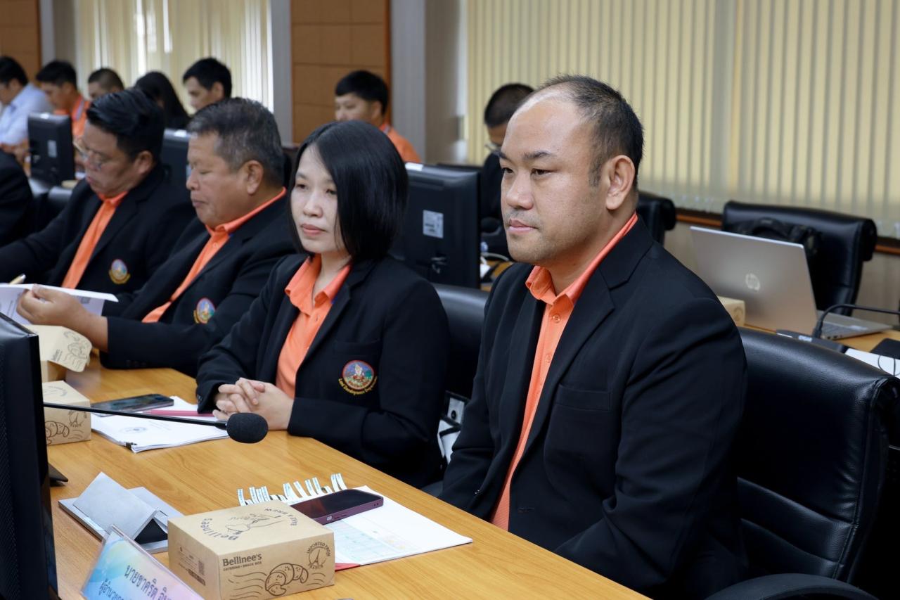 ภาพประกอบที่ 3