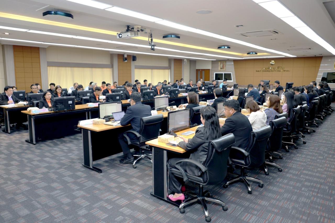 ภาพประกอบที่ 4