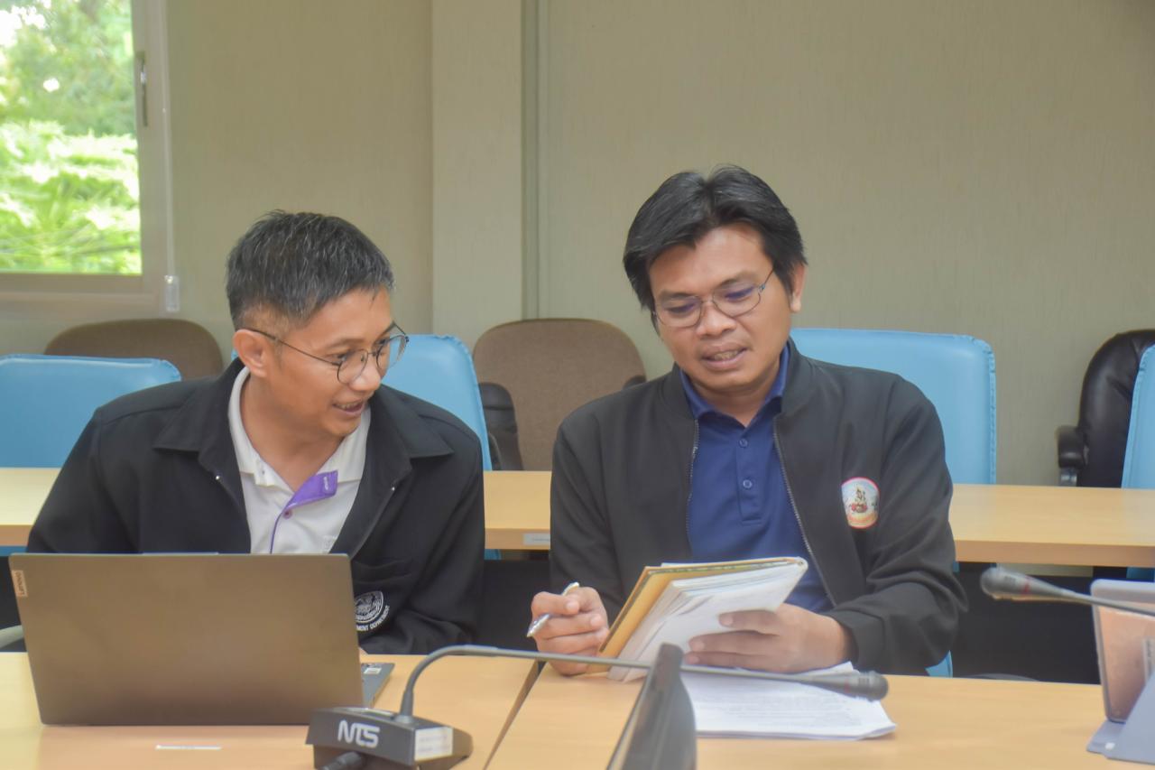 ภาพประกอบที่ 20